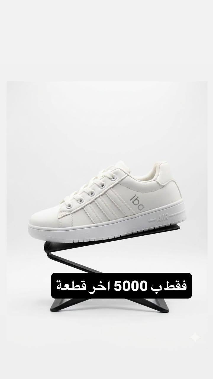 تخفيضات كبيرة من معرض صبايا 
بمناسبه عيد الاضحى 
متوفر توصيل
كميه محدوده 
العنوان معرض صبايا مخيم دوميز الشارع العام مدخل شارع 10


**إذا كنت صاحب هذا الإعلان وتريد حذفه لأي سبب، رجاءا أرسل رسالة إلى الدعم الفني**