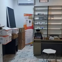 بطارية • لوح شمسي • انفيرتر