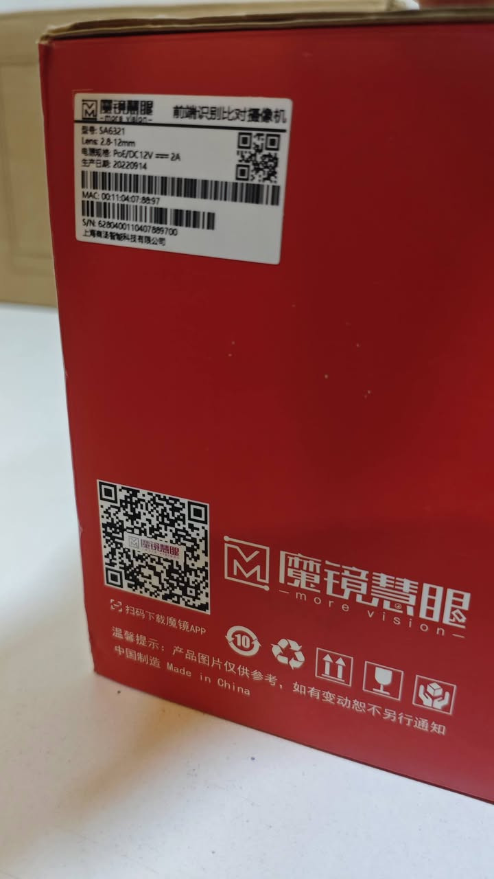 كامرة مراقبة 4k
وايفاي وتكدر تربط بيها كيبل نت
 جديدة مع كامل الملحقات 
سعر 15 الف وبلعافية


**إذا كنت صاحب هذا الإعلان وتريد حذفه لأي سبب، رجاءا أرسل رسالة إلى الدعم الفني**
