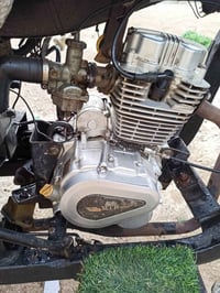 امتي ايار • شغال • ماء مفتوح