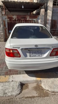 صني • ٢٠٠٣ • ٢٠٠٧