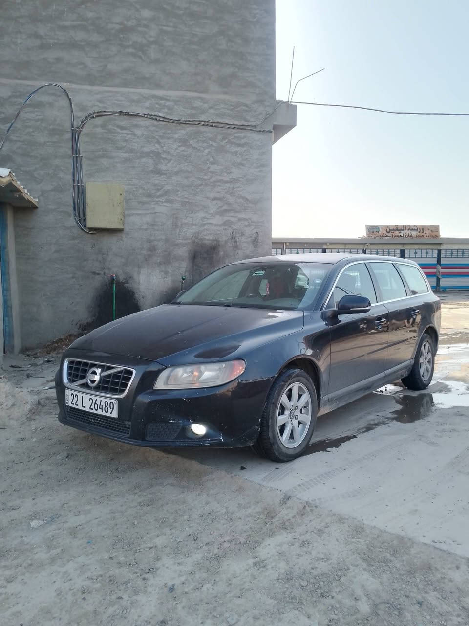 السلام عليكم فولفو v70 2013 للبيع السيارة ماناقصها شي تبريد تدفئة شغال محرك كير كفالة عامة حدادية 75% بيها صبغ بنيد ودعاميات وموضح بالسونار سعر السيارة 80 وبيه مجال
 بسيط 
مكان السيارة بغداد
للاستفسار:***********
