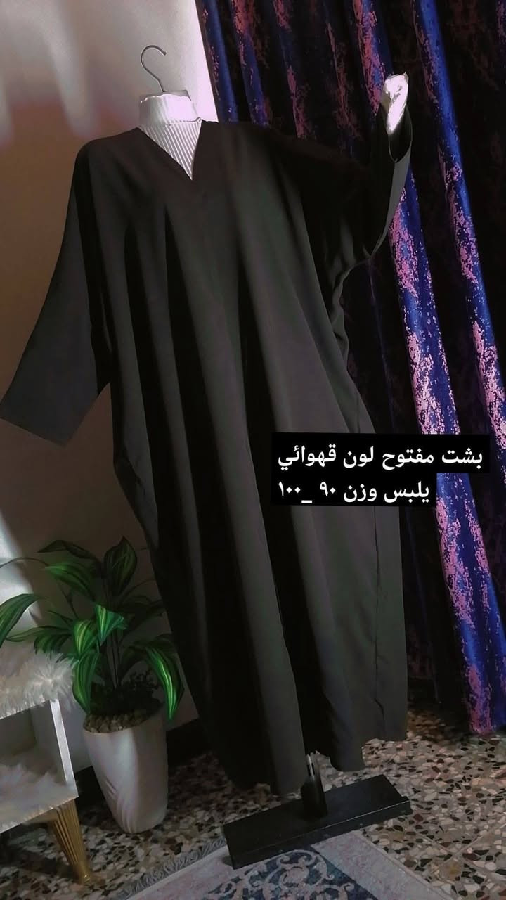 سعر القطعه ٥ وتوصيل مجااااااني شرط يعبر الطلب ١٥


**إذا كنت صاحب هذا الإعلان وتريد حذفه لأي سبب، رجاءا أرسل رسالة إلى الدعم الفني**