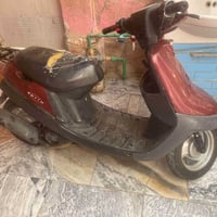 ابريو • تعمل • تسير