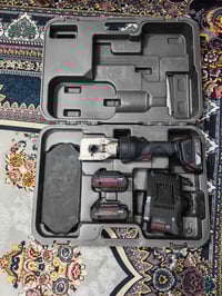 كابس ترامل • ١٦-١٥٠ • الماني