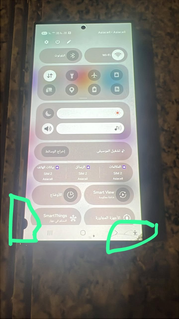 جالكسي نوت 24 ذاكره 256 فقط هاي النقطه سوداء بالشاشه عربي السعر 750 عنوان بصره مركز المدينه


**إذا كنت صاحب هذا الإعلان وتريد حذفه لأي سبب، رجاءا أرسل رسالة إلى الدعم الفني**