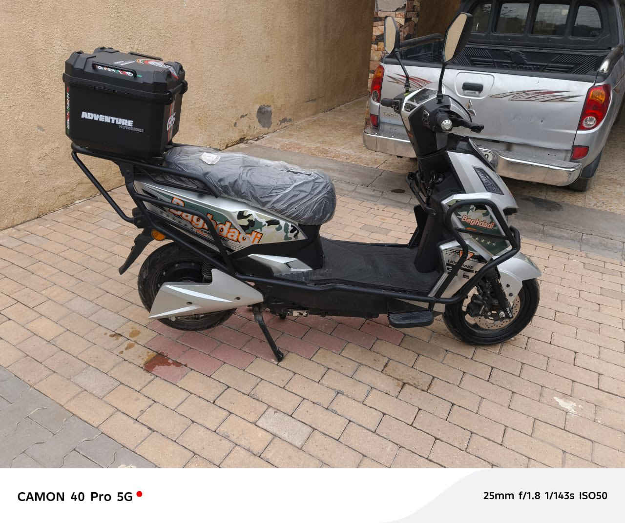 السلام عليكم
دراجه للبيع الدراجه نضيفه اخذته زيرو 

ما ماشيه اريد ابيعه لان ممستخدمه 

غير متوفر ع الخاص اتصل ع الرقم 

+964 788 690 1160


**إذا كنت صاحب هذا الإعلان وتريد حذفه لأي سبب، رجاءا أرسل رسالة إلى الدعم الفني**