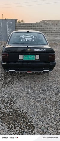 فكترا نظيفه حجم 16 كابون بيها الشرعي موجود شرط التحويل السعر 27 وبيها ...