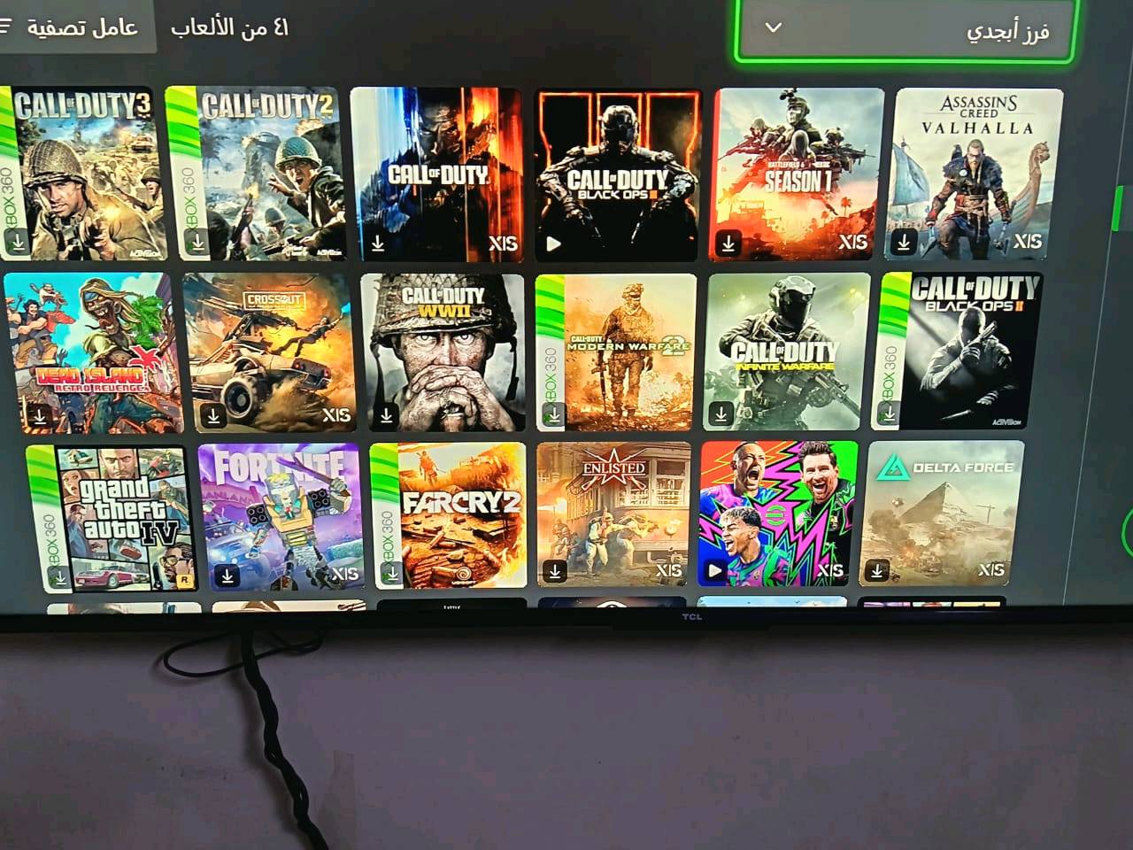 سلام عليكم جهاز اكسبوكس للبيع مع كامل ملحقاته +سماعه اصليه +حساب العاب+الجهاز نضيف 95٪لوك ستيكر مامفتوح بي اي برغي  ا السعر 675وبي مجال سبب البيع عدم التفرغ
رقمي ***********
        ***********
موقع بغداد
 سريع حي العامل الملحانيه