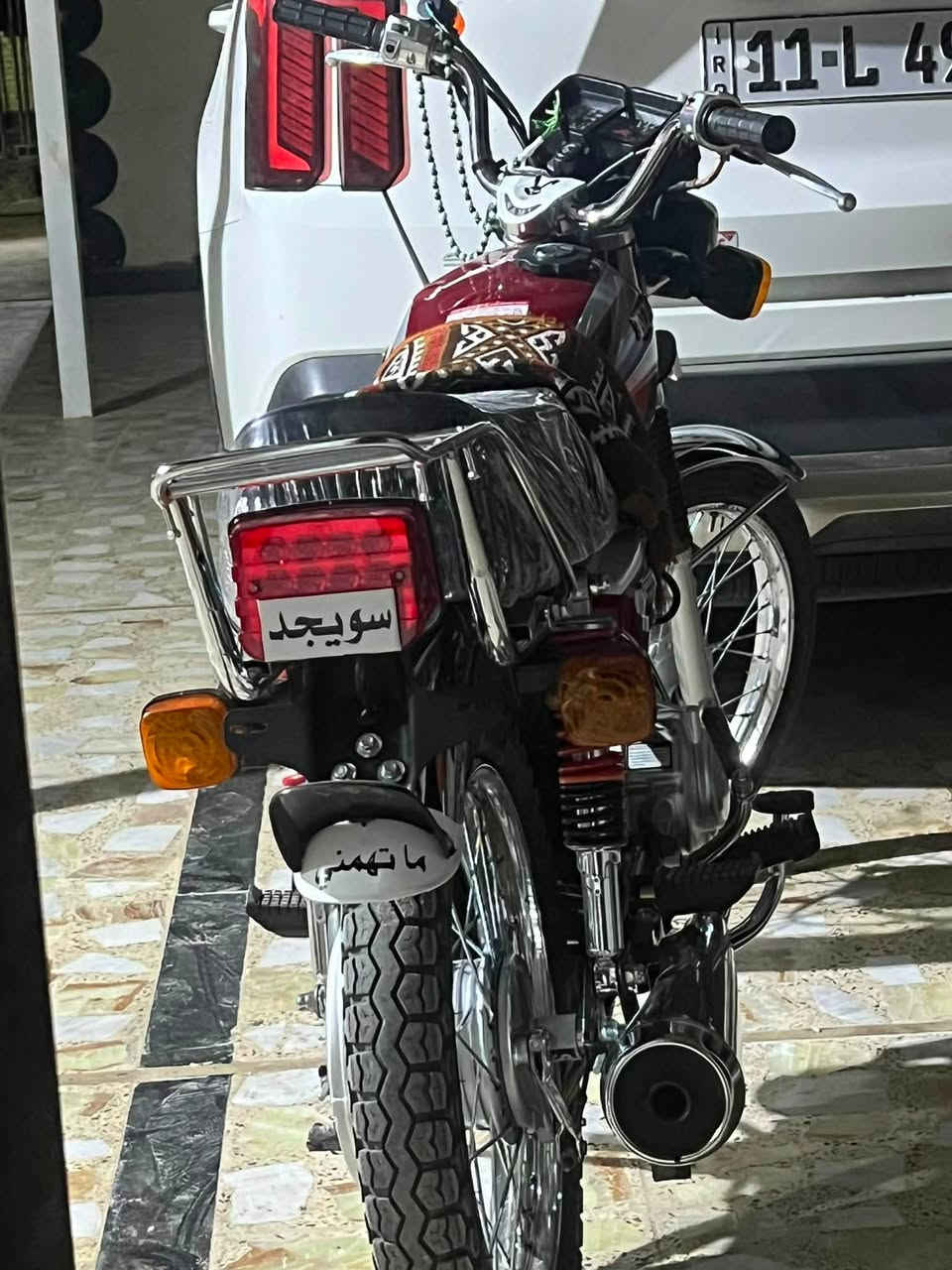 سلام عليكم نامه شلامجه للبيع كفاله موديل 23اوراق صولي مكان بابل مسيب  للبيع أو مراوس بسوده فقط ***********
