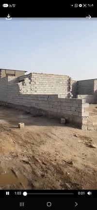 هيكل • ٢٠٠م • الديوانية الأكاديمية