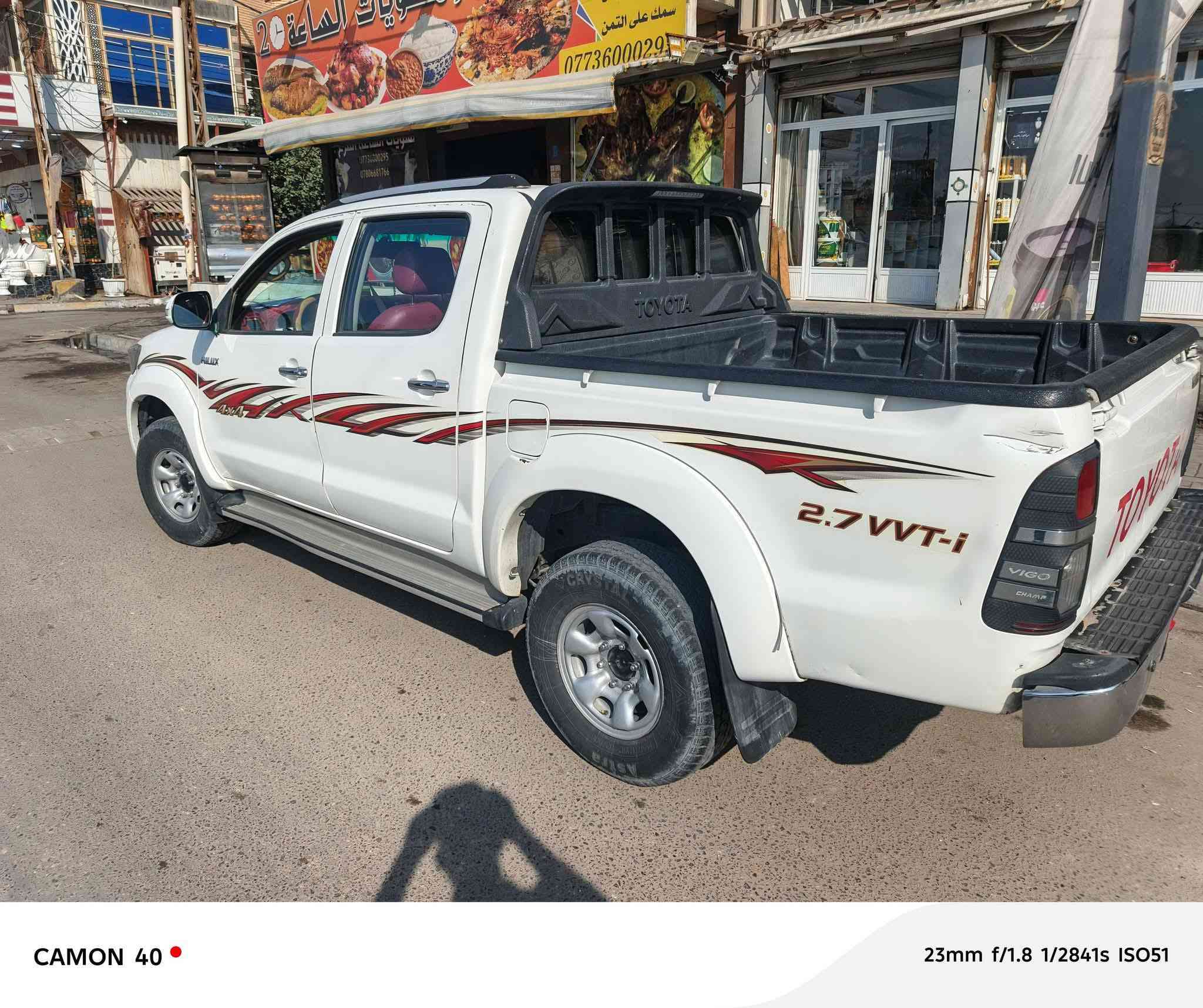 بسم الله
بيكم فور ويل كاز كاز 2014 كويتي شاصي 22 كير وشاصي 
 ومكينه مكفولة والبدي كذالك مكفول فقط تبديل بلمدكر الأمامي
السعر 155غير قابل للتفاوض
المكان البصره 
مزارع الراحه 
الاستفسار‏‪***********‬‏
