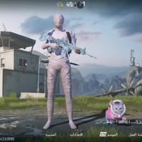 حساب ببجي • مستوى ٧٦ • نجف