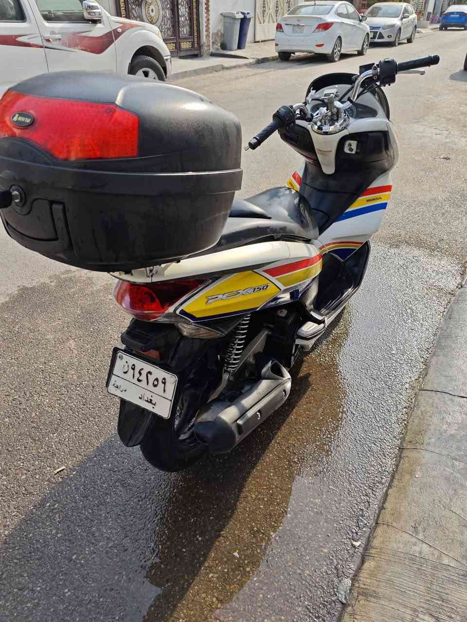 دراجة PCX 150 مرقمة بغداد للبيع
نقصها محرك أو تجفيت الحالي.
بيها جهاز انذار + سويجين
رقم بغداد تحويل ثاني يوم
السعر 21 وبيها مجال للشراية
مكاني بغداد حي الجامعة
***********
