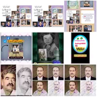 🎁 عندك صورة غالية على قلبك؟ أو تحب تحتفظ بيها كذكرى خالدة؟ 📍 احجز صورت...