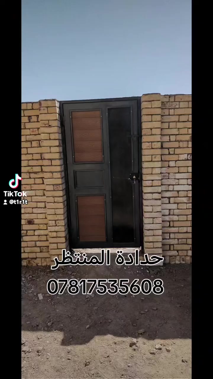 #حدادة_المنتظر
نرحب بالزبائن الكرام
عمل درجة أولى من كل النواحي
أبواب قاصة ومحجرات وسقائف وجميع أعمال الحدادة
 (حديد ثقيل،، ودقة بالعمل،، ونظافة بالصبغ)
كل شيء تمام
ماعليكم الا الاتصال بنا حياكم الله
#وات_ساب_***********
