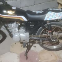 دراجه البيع دوات سعر 300 تفاصيل 07817134811