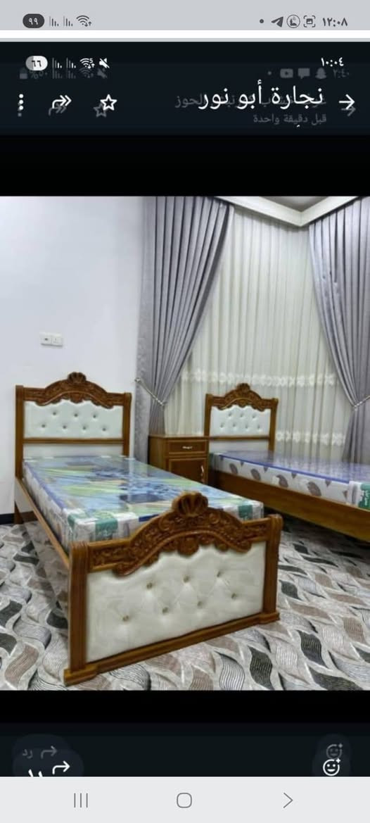 بسم الله الرحمن الرحيم نجارة ابو نور العبيدي للاثاث الحديث
الرمادي كورنيش الحوز قرب مدرسة جنيد البغدادي 
هاتف *********** واتساب 
ومن الله التوفيق
