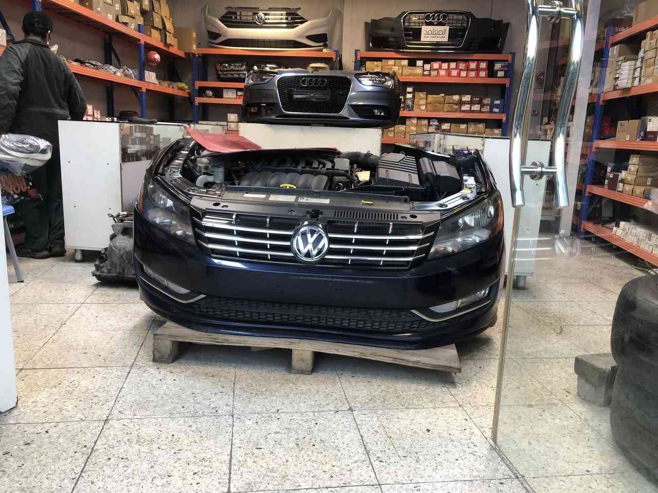 قطع غيار مستخدم وجديد
اي رساله على فيس متوصلني راسلني وات ساب
راسلني وات ساب  ☎️متوفر من ساعه 5 ونص  🌞الصبح حتى ال 9 ليلا 🌚

🎁☎️***********

متوفر جميع ادوات وقطع غيار جيتا باسات طوارق تيكوان اطلس بيتل 🚗🚙🏎️🚘🚖

Q7  Q5 A6 A4 

جميع الفلاتر شوته تبريد دهن 

دهن كاسترو اصلي 💯

صيانه كامله لجميع السيارات 🪛👷‍♂️🏭

بااحدث الادوات وبرمجه  للسياره تعاريف تحديث لنضام السياره 💻

📍  (العنوان / بغداد/ شارع النضال/ مقابل باب دخول محطه وقود البتاويين)

للاستفسار ☎️(***********) :مصطفى

وتوجد خدمه توصيل لجميع محافظات العراق مجانًا
