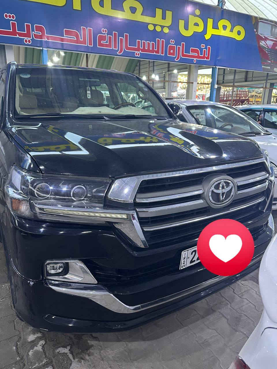 السلام عليكم ورحمة الله
لاند كروزر VXR 5700فول مواصفات موديل 2013  محدثه  2021

داخل وخارج السياره مكينه وگير مكفولات رقم اربيل سنويه ماساقطه تريد وكاله تريد مداور السياره بيه حزام بيه رصعات ابيعك حزام

مكان السياره النجف الاشرف

***********
