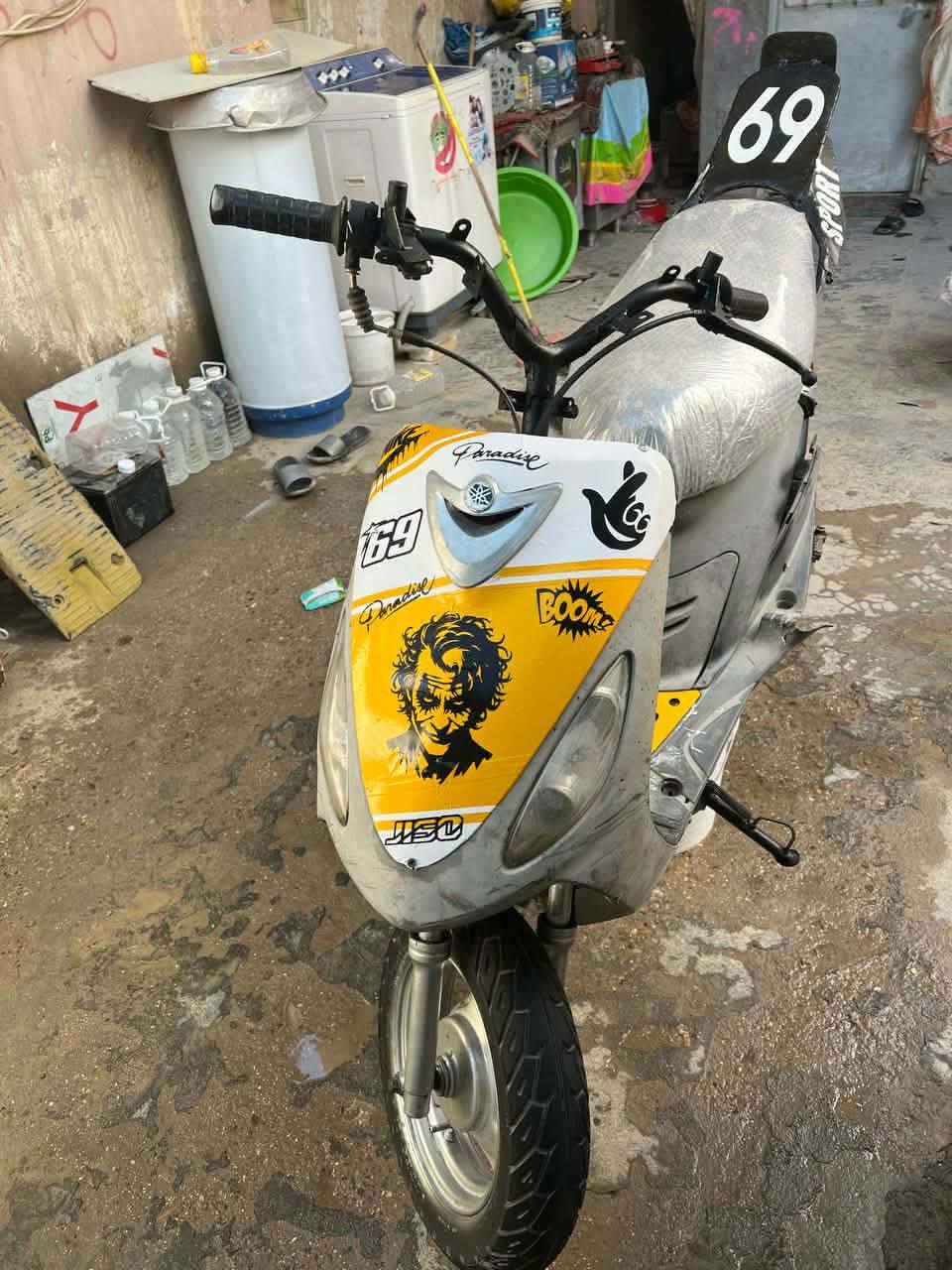 السلام عليكم دراجه ماكس منغولي ل بيع كدام عينك دراجه شغله نقص دكمه مال سلف السعر 325وبيه مجال المكان حله شارع 80 متواجد خاص هذ رقم ***********
