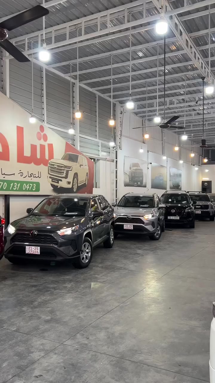 للبيع او مراوسه
متوفر راف فورات ب اسعار مناسبة 

موديل// 2023-2024

مواصفات// LE-XLE

العنوان- كركوك 

📞 0770-912-5605


**إذا كنت صاحب هذا الإعلان وتريد حذفه لأي سبب، رجاءا أرسل رسالة إلى الدعم الفني**