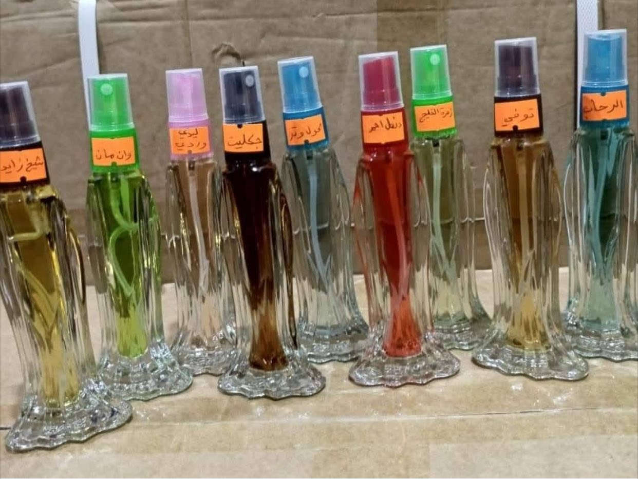 عرض لفتره العيد فقط يم عالم عطور المسيب

3 شيش ام ل 30 مل ب10 فقط 

3 شيشه عروسه  ب5 فقط وحسب اختيار الزبون
 عطور اصليه ولثبات يومين
يوجود توصيل الكل لمحافظات


**إذا كنت صاحب هذا الإعلان وتريد حذفه لأي سبب، رجاءا أرسل رسالة إلى الدعم الفني**