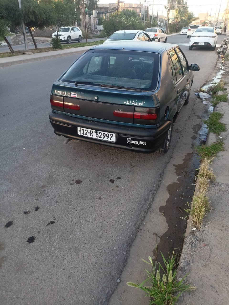 رينو حجم ١٩موديل ٩٢ستفسار اتصال
مكاني حي الانتصار 

***********////

***********
