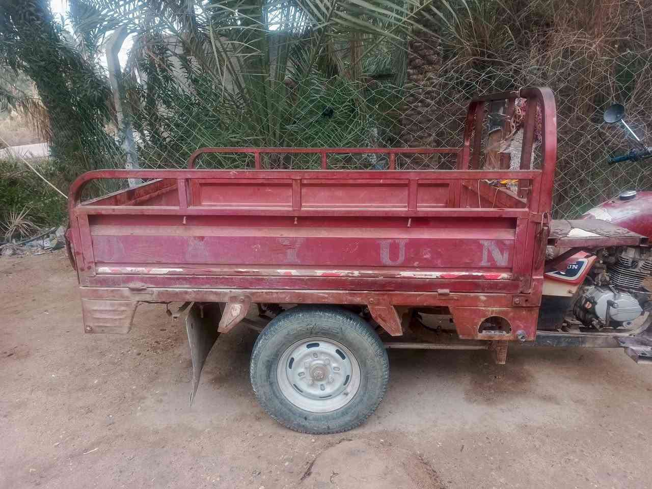 ستوته دايون 2010 مكينه مفتوحه كهربائيه شغاله رقم وسنويه رقمه اسود راعيه ما اندله سعر 750وبيه مجال مكان الستوته سوق الشيوخ رقم الهاتف *********** مكلف بل نشر اتصل
