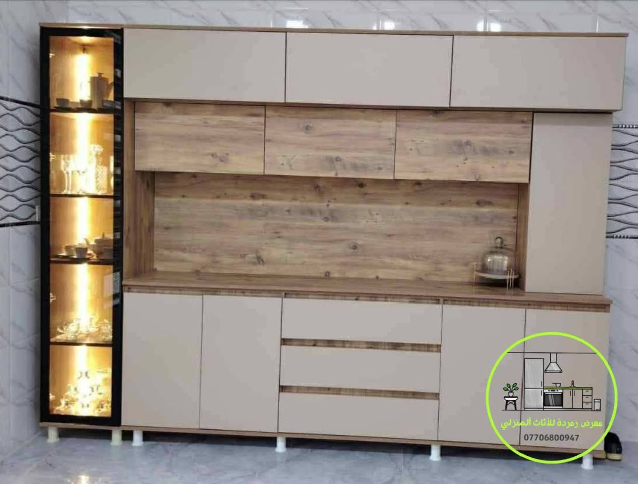 كاونترات خشب MDF مودرن تركي 🇹🇷
ضمان ٥ سنوات حقيقي ✅️
للحجز والاستفسار مراسلتنا 0️⃣7️⃣7️⃣0️⃣6️⃣8️⃣0️⃣0️⃣9️⃣4️⃣7️⃣
