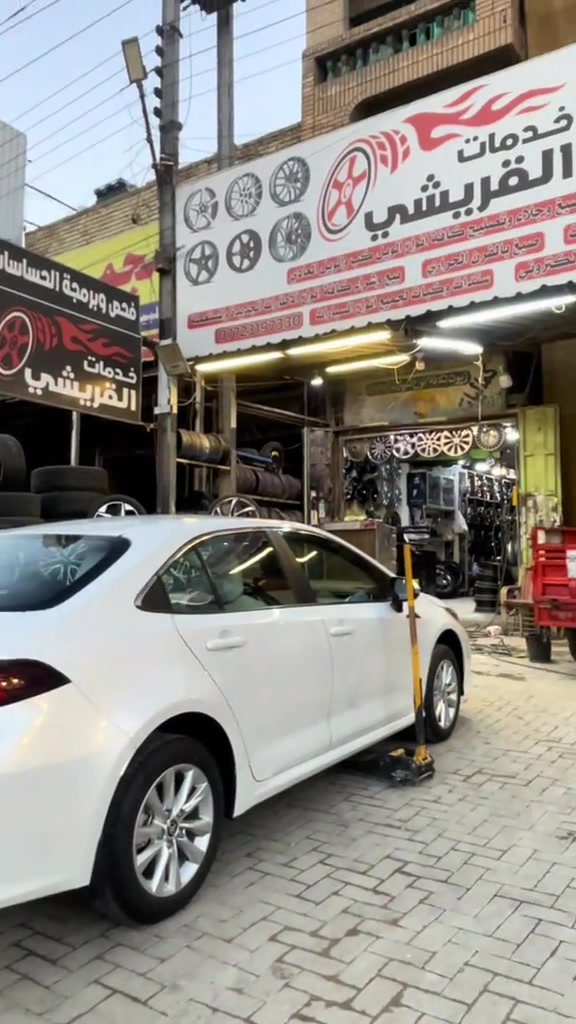 خدمات القريشي بغداد حي العامل شارع 7نيسان 📍***********☎️. بيع وشراء ومراوس الويل العادي والويل كب صبغ وجلاء وتعديل ولحيم بل فرن الحراري 🔥#اكسبلور #كربلاء #بغداد #لايكات_الاكسبلور_متابعه #مشاهدات @990mq0 @ابو جراح .🪬 @كروري المصلوخي 🦅🏅 @a6p_t @تاج 👑 @iمشتاق الفريداوي @حسين اسرافيل✅ @
