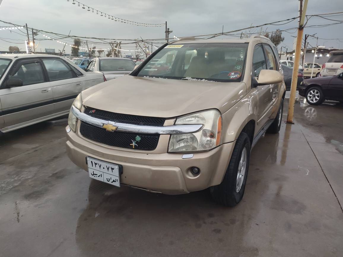 شوفرليت ايكونيكس 2007
سعرى 68 ورقة بيمجال 
ميكينة كير بشرط 
مكان اربيل شوين هةولير 
تحويل وكالة بشرط 
*********** واتس اب هةية أربيل, العراق
