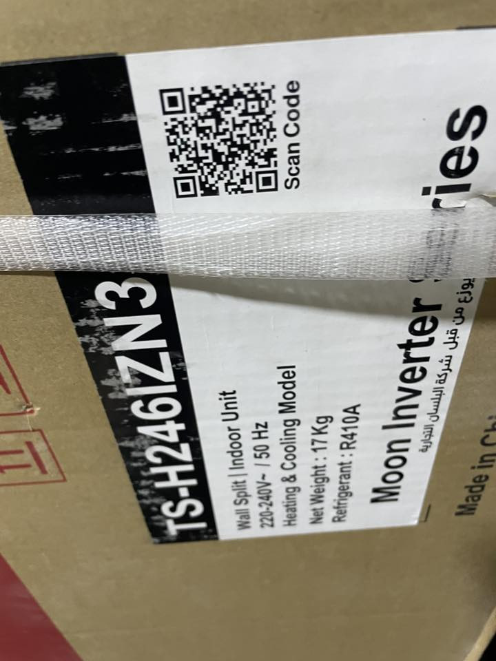 السلام عليكم 
سيلت توسوت ٢ طن انفيرتر تحكم بالقدرة ضمان شركة البلسان  فول مواصفات بعده بالكارتون السعر مليون قفل الاعظمية ***********
سبب البيع اريد اخذ طن انفيرتر
