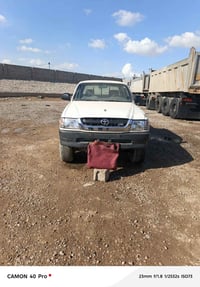 بيكم جمرة ادوات البيع مكينة كايمة07727795789