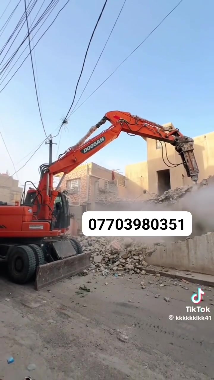 هدم الدور في جميع مناطق الحسينية
***********
