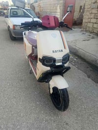 مقايضة • تيسلا • رايان