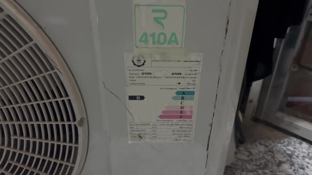 سبلت 2 طن ونص ضمان استخدام قليل
‭***********‬
