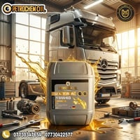 #PETROCHEM_Oil    🔥 اختيار المحترفين.. عندما تكون الجودة هي المعيار. ​...