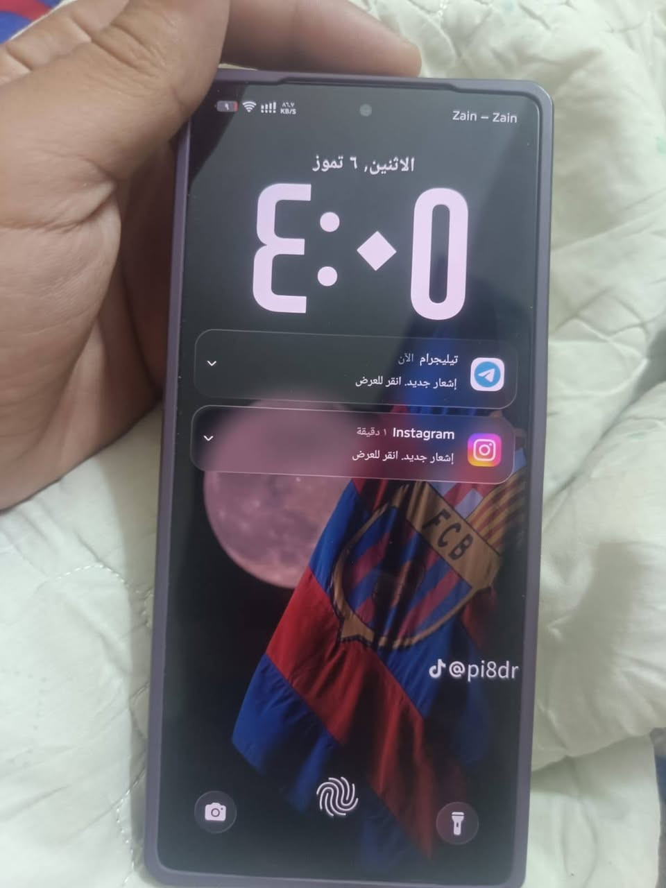 حبايب انفنكس نوت 50برو بلاص فايف جي
ذاكره 256 عشوائيه 12+12
نضافه 100/100 ملحقات كامله 
سعر 430الف وبي مجال بعده بل ضمان
للعلم سعر الجديد 565


**إذا كنت صاحب هذا الإعلان وتريد حذفه لأي سبب، رجاءا أرسل رسالة إلى الدعم الفني**