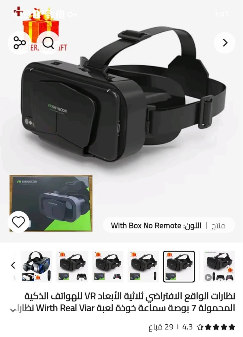 متوفررر يوجد خدمة توصيل 5


**إذا كنت صاحب هذا الإعلان وتريد حذفه لأي سبب، رجاءا أرسل رسالة إلى الدعم الفني**