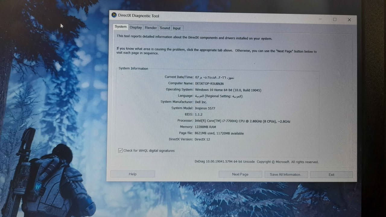 لابتۆپێکی دەڵ (Dell) بۆ گەیمینگ و ئەندازیاری
​ئامێرەکە زۆر بە باشی کاردەکات و هیچ کێشەیەکی نییە
​تایبەتمەندییەکان
​ڕام: 12GB
​کارت گرافیکی دەرەکی: NVIDIA GeForce GTX 1050
​کارت گرافیکی ناوەکی: Intel HD Graphics 630
​هارد: درایڤی C قەبارەی 140GB + درایڤی D قەبارەی 1TB
هیچ خەوشێکی پێوە نییە
​تێبینی
​پاتری: مامناوەندە و دەتوانیت بۆ ماوەی یەک کاتژمێر بەبێ شەحن یاری پێ بکەیت
​وەک لە وێنەکان دیارە کەمێک شکاوەیی لە نزیک نەرمادەکە (مەفەسڵەکە) هەیە، بەڵام هیچ کاریگەرییەکی لەسەر کارکردنی ئامێرەکە نییە
​نرخ: 295 هەزار (بێ مەعامەلە) 

لابتوب Dell للقيمنق والهندسة
​الجهاز بحالة ممتازة وما بي أي مشاكل، شغال وكامل وجاهز للاستخدام.
​المواصفات:
​الرام: 12 كيكا.
​كارت الشاشة الخارجي: NVIDIA GeForce GTX 1050.
​كارت الشاشة الداخلي: Intel HD Graphics 630.
​الهارد:
​الـ C: سعة 140 كيكا.
​الـ D: سعة 1 تيرابايت.
مابي أي خدش
​ملاحظات:
​البطارية قوتها متوسطة، تكفي ساعة كاملة من اللعب أو الشغل بدون شحن.
​موجود كسر خفيف قريب على النرمادة (مثل ما موضح بالصور)، وهذا الكسر ما يأثر على الجهاز نهائياً.
​السعر: 295 ألف دينار (السعر نهائي/بدون معاملة) أربيل, العراق


**إذا كنت صاحب هذا الإعلان وتريد حذفه لأي سبب، رجاءا أرسل رسالة إلى الدعم الفني**