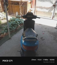 فراشه • تجفيت • قفل