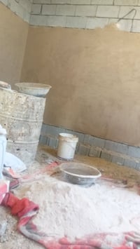 هاذا جز من شوقلنه هو راده جف ومالج ٠٧٨٢٩٠٧٤٧٣٨