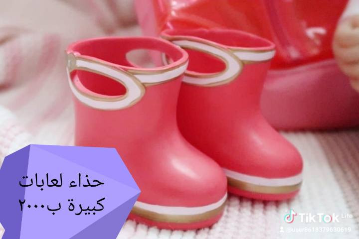 جزء من المتوفر


**إذا كنت صاحب هذا الإعلان وتريد حذفه لأي سبب، رجاءا أرسل رسالة إلى الدعم الفني**