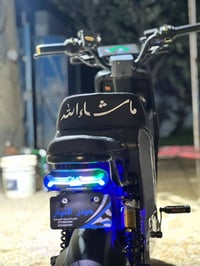 دراجة شحن • R9 • بيها مجال