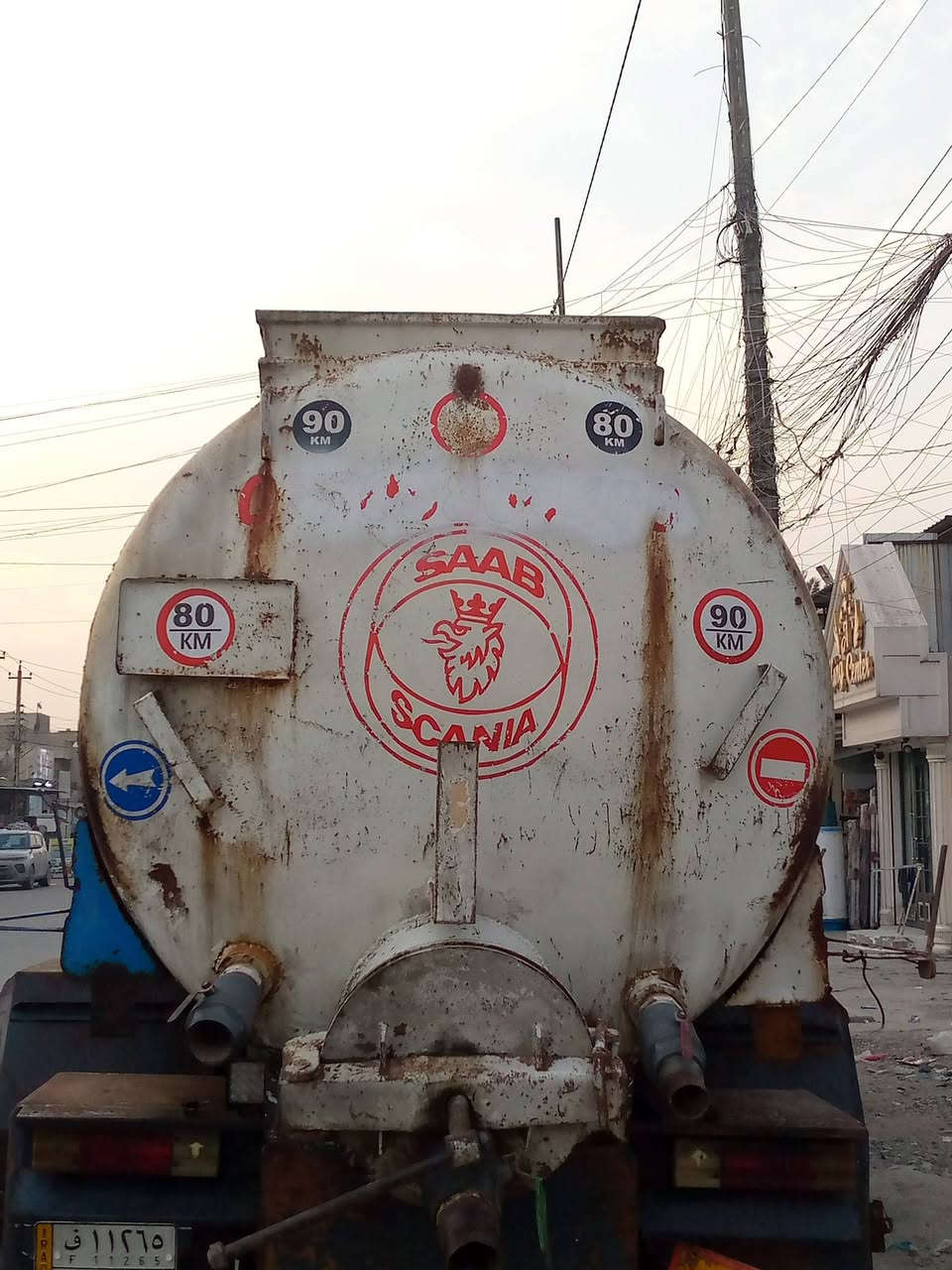 اسكانيا بومه 2001 رقم بابل كير ومحرك استندر بالسنويه تنكر بسمي مكان السياره بغداد البياع تقاطع درويش ***********   ***********
