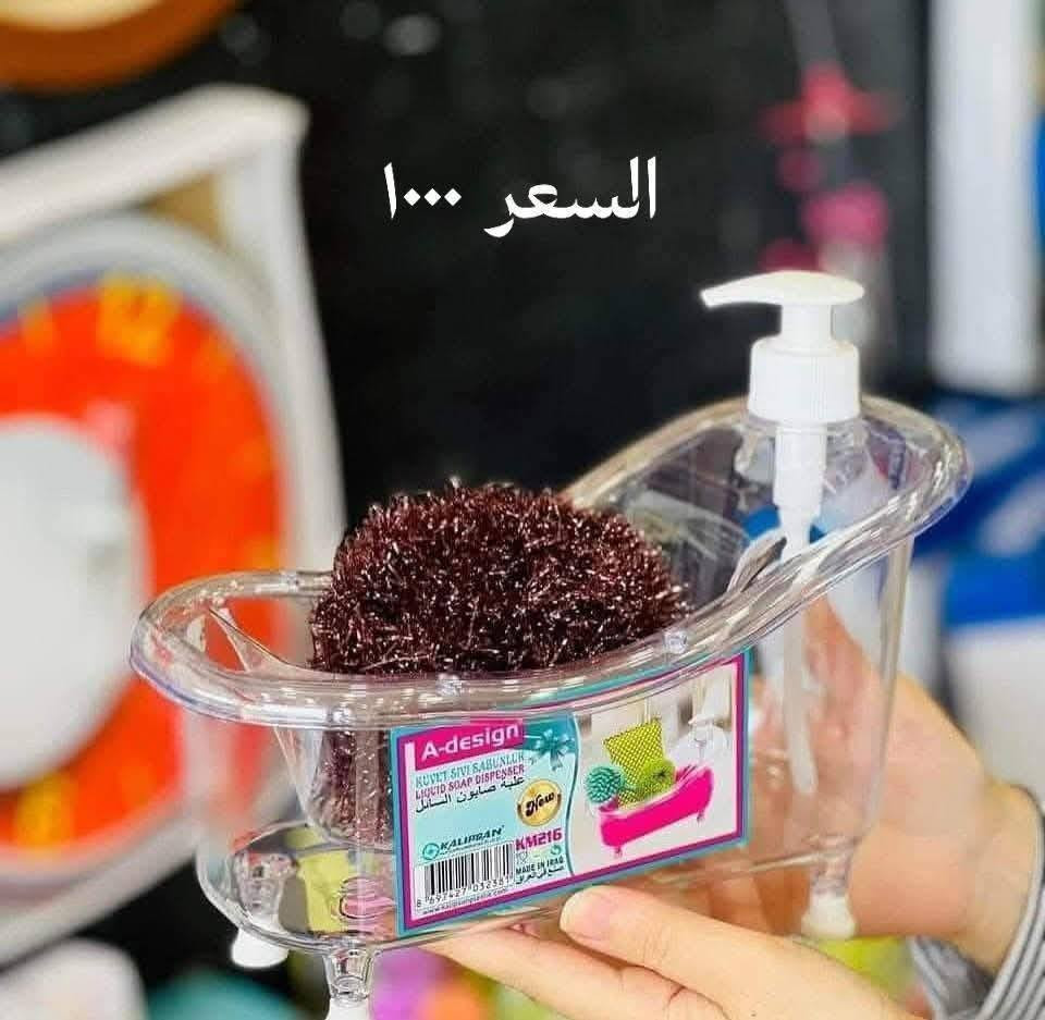 تشكيله حاجه بالف جديده 😱😱😱🔥


**إذا كنت صاحب هذا الإعلان وتريد حذفه لأي سبب، رجاءا أرسل رسالة إلى الدعم الفني**