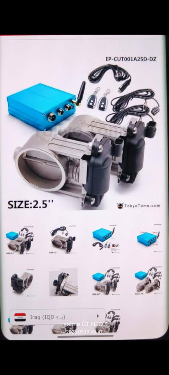 سستم الصوت صالنصا سبؤرت ريموت كنترول دبل صالنصا


**إذا كنت صاحب هذا الإعلان وتريد حذفه لأي سبب، رجاءا أرسل رسالة إلى الدعم الفني**