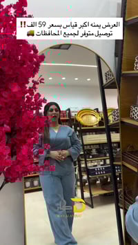 ديالى • سوق بعقوبة • شارع الحسينية