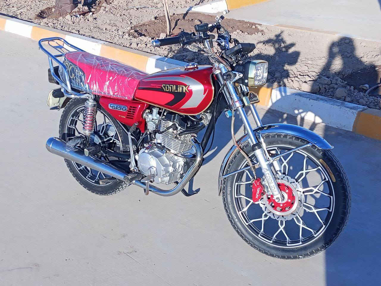 سلام عليكم سونك موديل 24 للبيع
مكفوله أوراق اصولي موو سكنر
مكان واسط صويرة
***********
